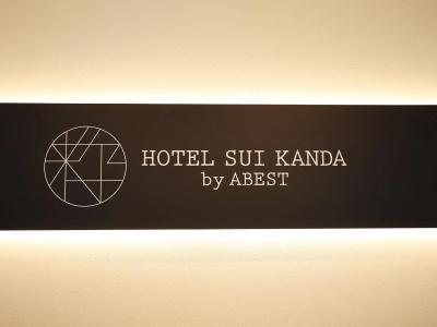 Sui Kanda By Abest - 24