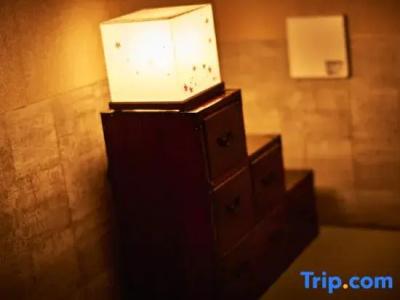 Guest House Wagokoro - 29
