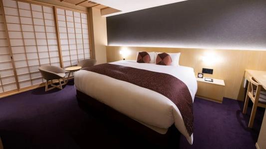 Nagi Kyoto Shijo - 33