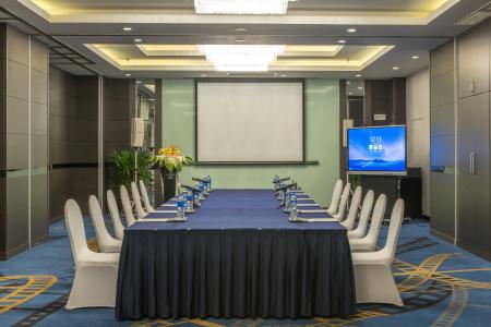 Crowne Plaza Shanghai, An Ihg - 18