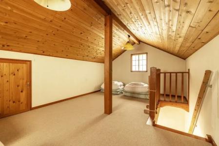 Reposer Hakuba - 87