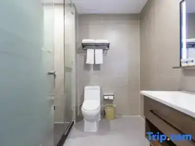 Hanting Express Hongqiao Hub Beidi Road - 18