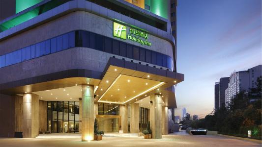 Holiday Inn Kunming City Centre, An Ihg - 44