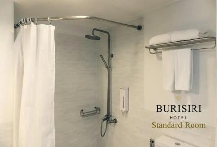 Buri Siri Boutique - 9
