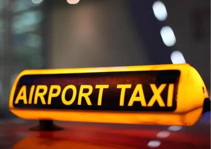 Zingle Stay Airport - 29