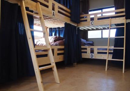 Guest House Sonomama - 2