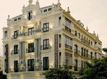 Petit Palace Canalejas Sevilla - 18