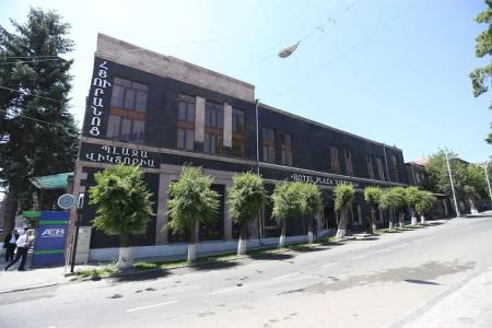 Plaza Viktoria - 1