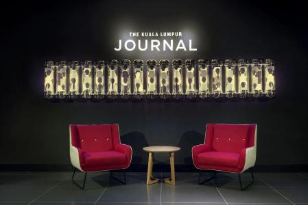The Journal - 17