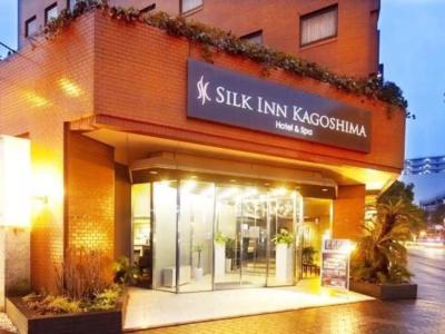 Silk Inn Kagoshima - 22