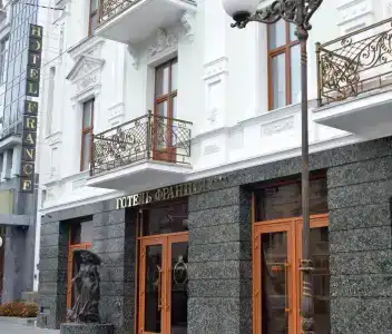 Франция - 0