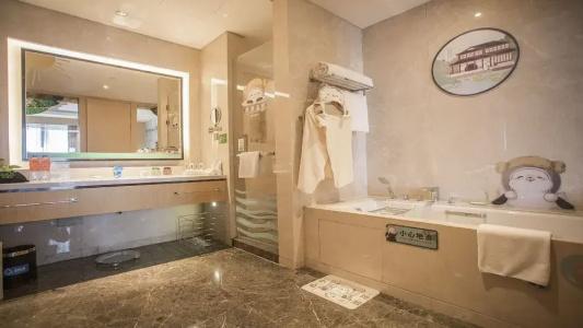 Holiday Inn Suzhou Huirong Plaza, An Ihg - 122