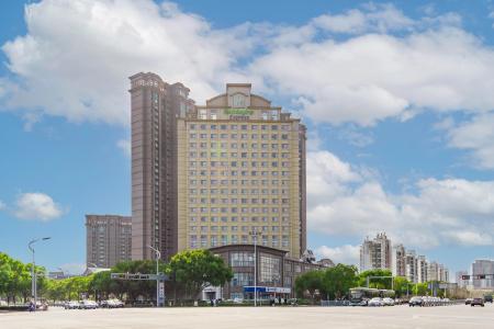 Holiday Inn Express Suzhou Changjiang, An Ihg - 35