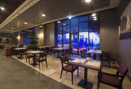 Radisson Blu Ankara - 34