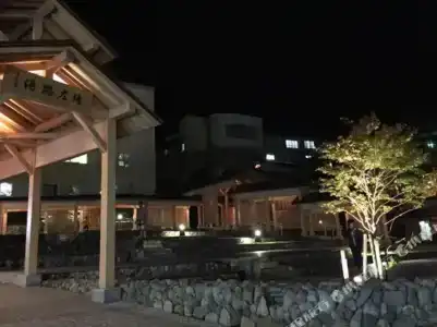 Matsunoi Ryokan - 9