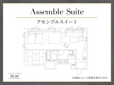 Tokyu Stay Kyoto Sanjo-Karasuma - 123