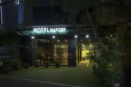 Nafore - 0