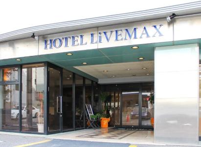 Livemax Tokyo Kiba - 21