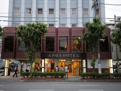 Apoa - 20