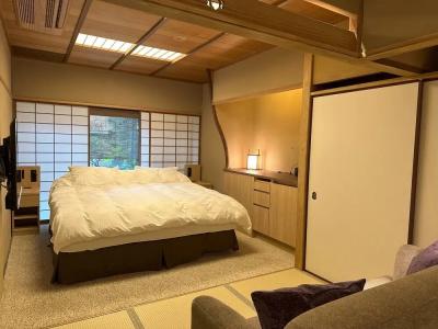 Kyoto Ryokan Sakanoue - 1