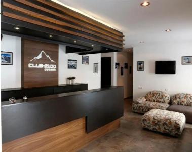 Club-2100 - 20