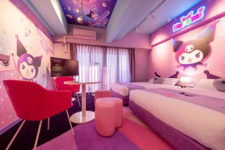 Resi Stay The Kyoto - 98
