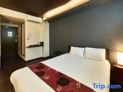 Guest House Wagokoro - 34