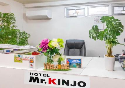 Mr. Kinjo in Uenokura - 1