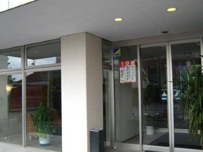 Nagata - 0
