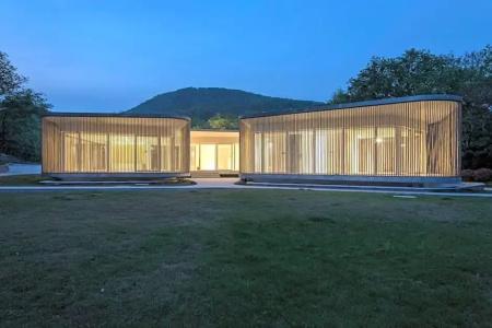 The Sifang Nanjing, Autograph Collection - 123