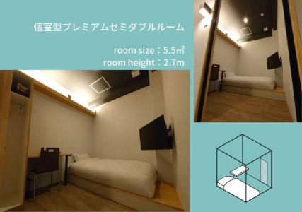 atarayo osaka - 72