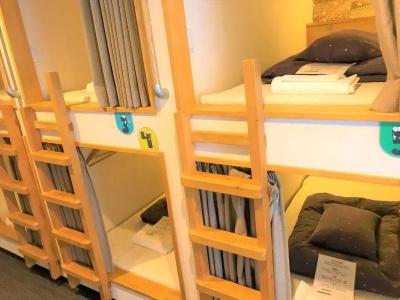 K's House Hostels - Hakone Yumoto Onsen - 48