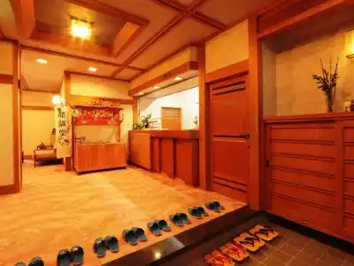 Yunohirakan - 1