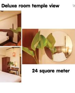 Rcn Court & Inn - 28