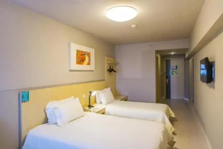 Jinjiang Inn Select Dalian Youhao Square - 59