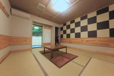 Yumoto Onsen OharaSansou - 37