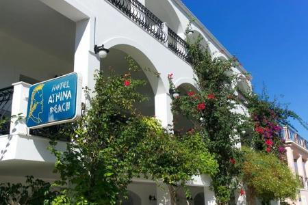 Athina - 5