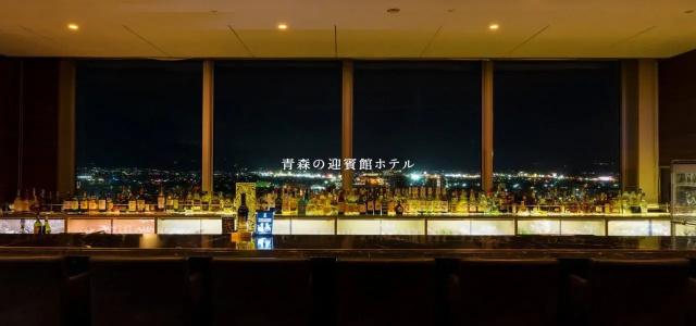 Aomori - 18