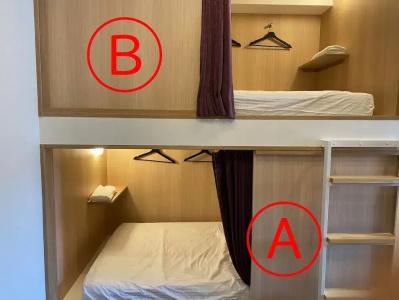Guest house Jakotel Namba - 35