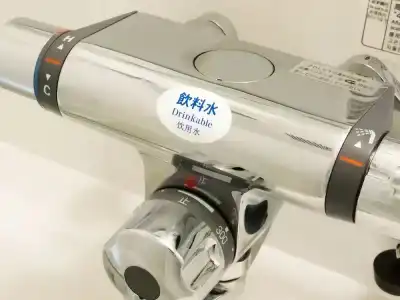 APA Midosujihonmachieki Higashi - 69