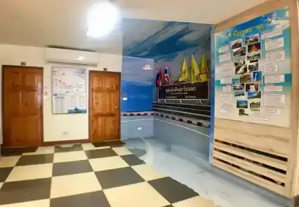 Trat Center - 10