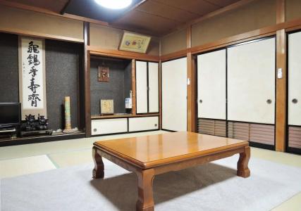 Oyado Banri - 1
