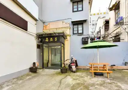 Shanghai Fish Inn Bund - 13