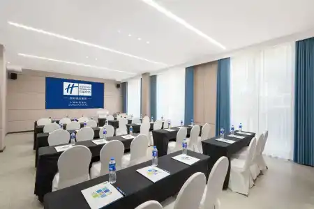 Holiday Inn Express Putuo, An Ihg - 47