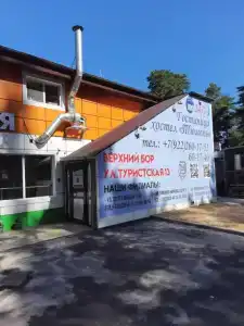 Гжель - 0