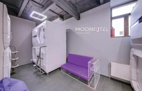 Moonotel Maidan - 22