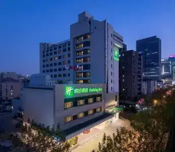 Holiday Inn Shanghai Hongqiao Central, An Ihg - 0