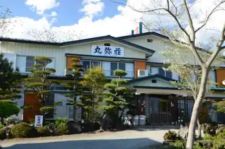 Maruyaso - 0