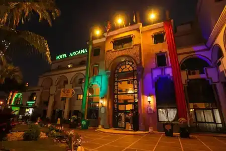 Argana Agadir - 0