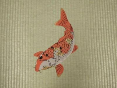Ryokan Ichinomatsu - 14